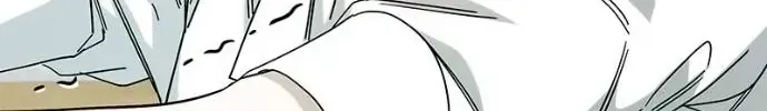 Nam Thứ Đình Công Thì Phải Làm Sao?! Chap 88 - Next Chap 89