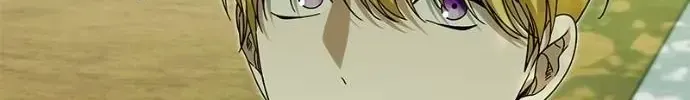 Nam Thứ Đình Công Thì Phải Làm Sao?! Chap 88 - Next Chap 89