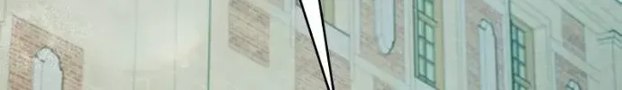 Nam Thứ Đình Công Thì Phải Làm Sao?! Chap 88 - Next Chap 89