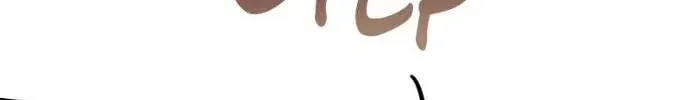 Nam Thứ Đình Công Thì Phải Làm Sao?! Chap 89 - Next Chap 90