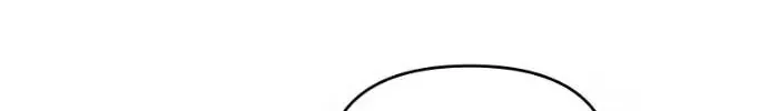 Nam Thứ Đình Công Thì Phải Làm Sao?! Chap 89 - Next Chap 90