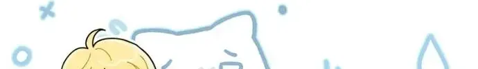 Nam Thứ Đình Công Thì Phải Làm Sao?! Chap 90 - Next Chap 91