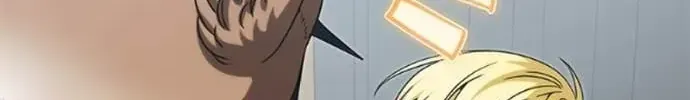 Nam Thứ Đình Công Thì Phải Làm Sao?! Chap 95 - Next Chap 96
