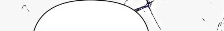 Nam Thứ Đình Công Thì Phải Làm Sao?! Chap 96 - Next Chap 97