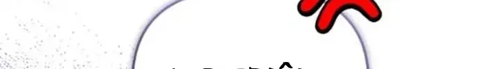 Nam Thứ Đình Công Thì Phải Làm Sao?! Chap 96 - Next Chap 97