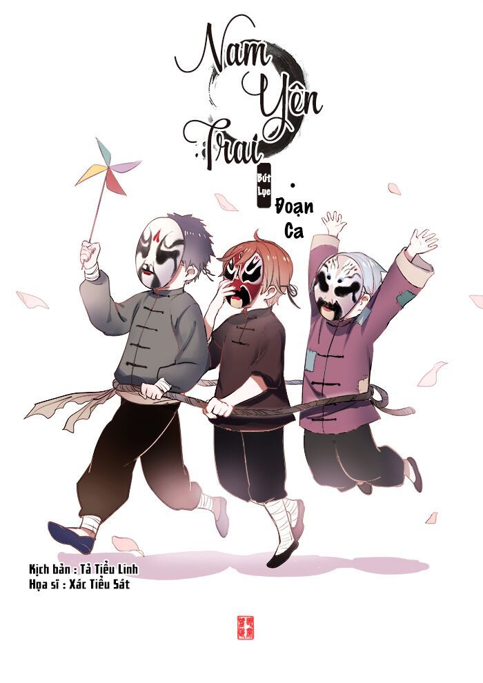 Nam Yên Trai Bút Lục Chap 12.1 - Next Chap 13.1