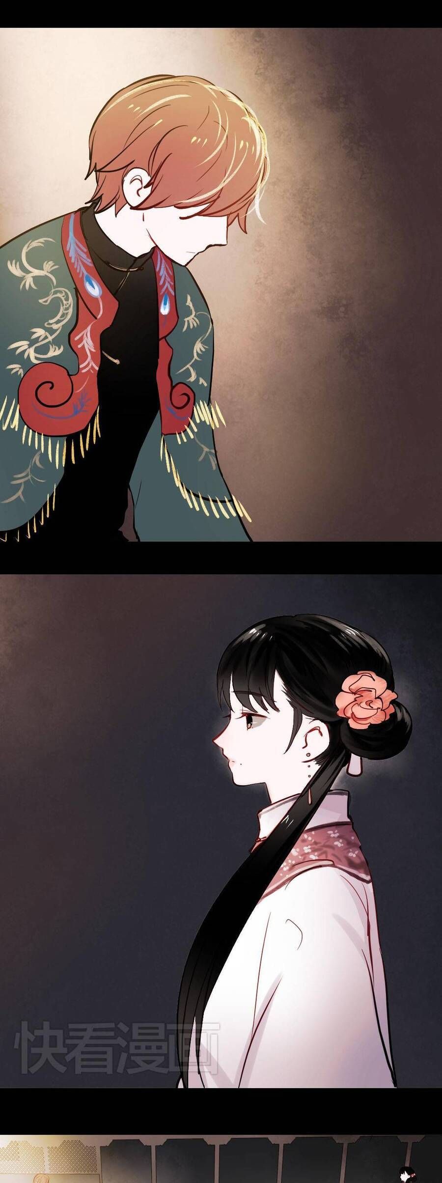 Nam Yên Trai Bút Lục Chap 24 - Next Chap 25