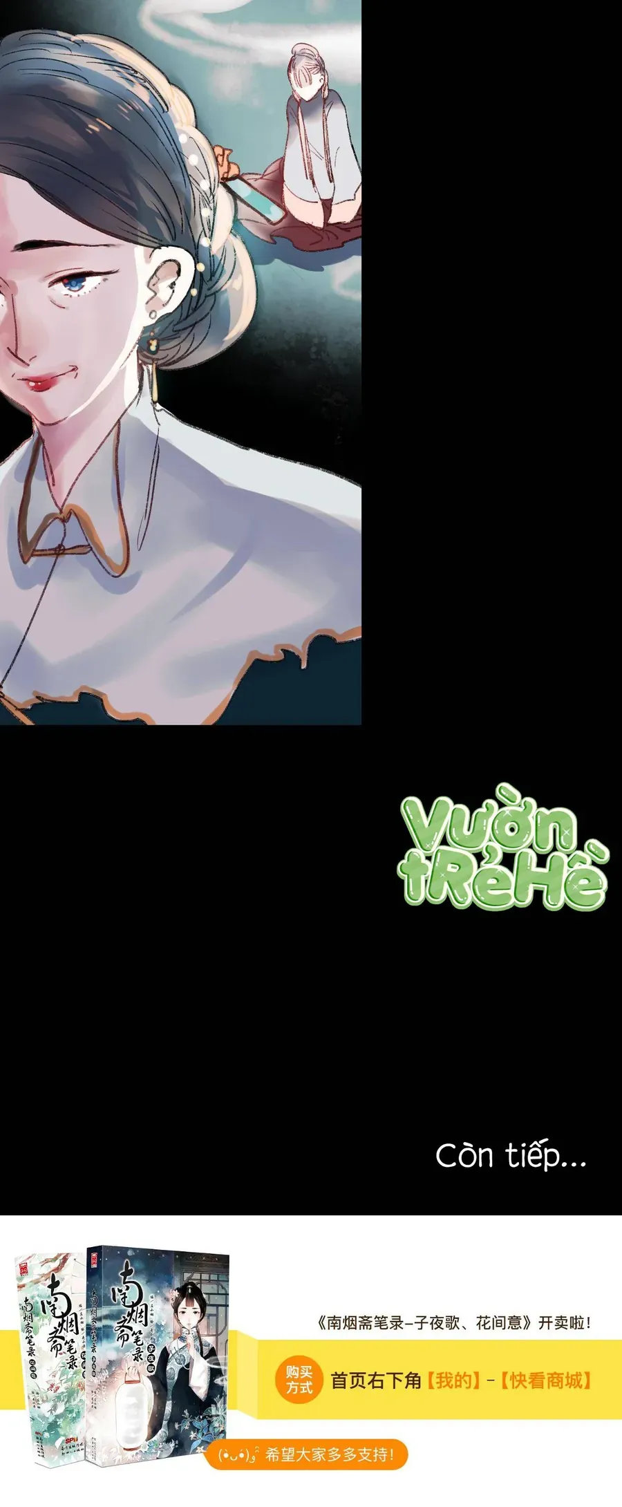 Nam Yên Trai Bút Lục Chap 29 - Next Chap 30