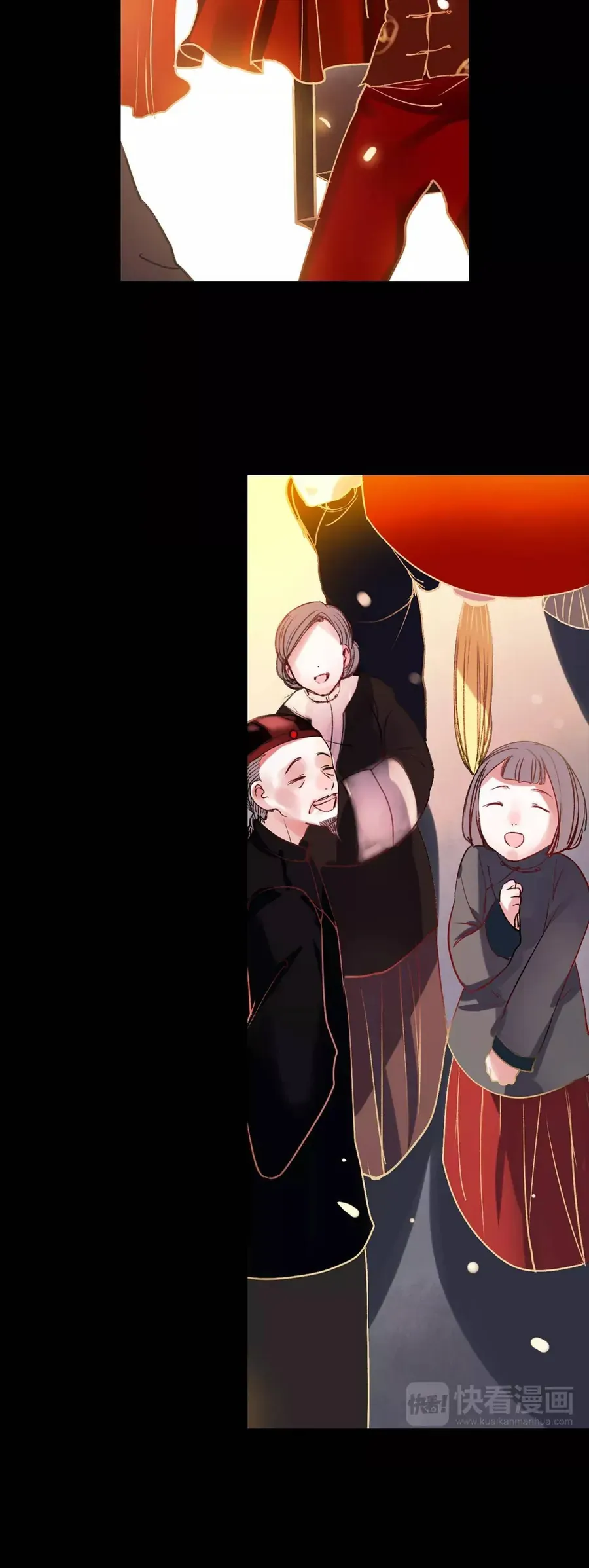 Nam Yên Trai Bút Lục Chap 30 - Next Chap 31