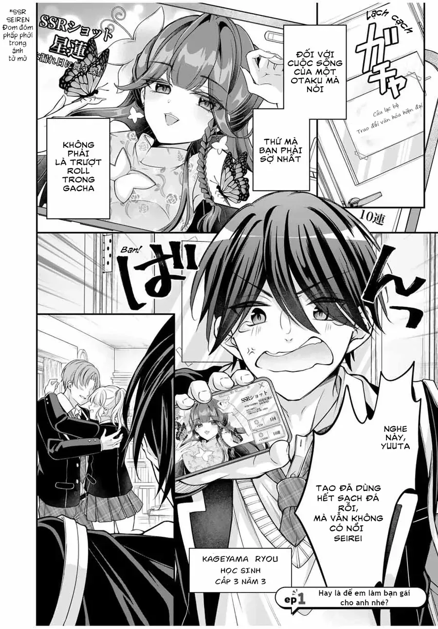 Namaiki Asahi-Chan O Wakarasetai Chap 1 - Next Chap 2