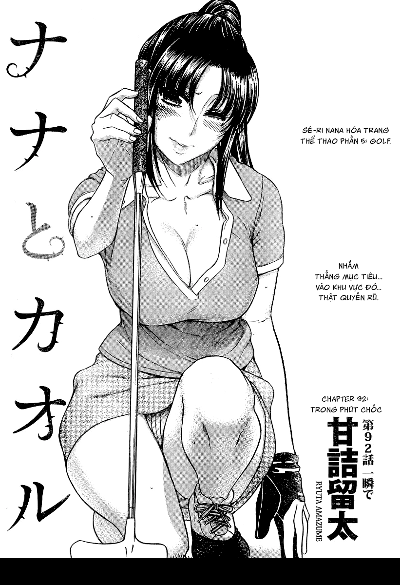 Nana To Kaoru Chap 114 - Next Chap 115