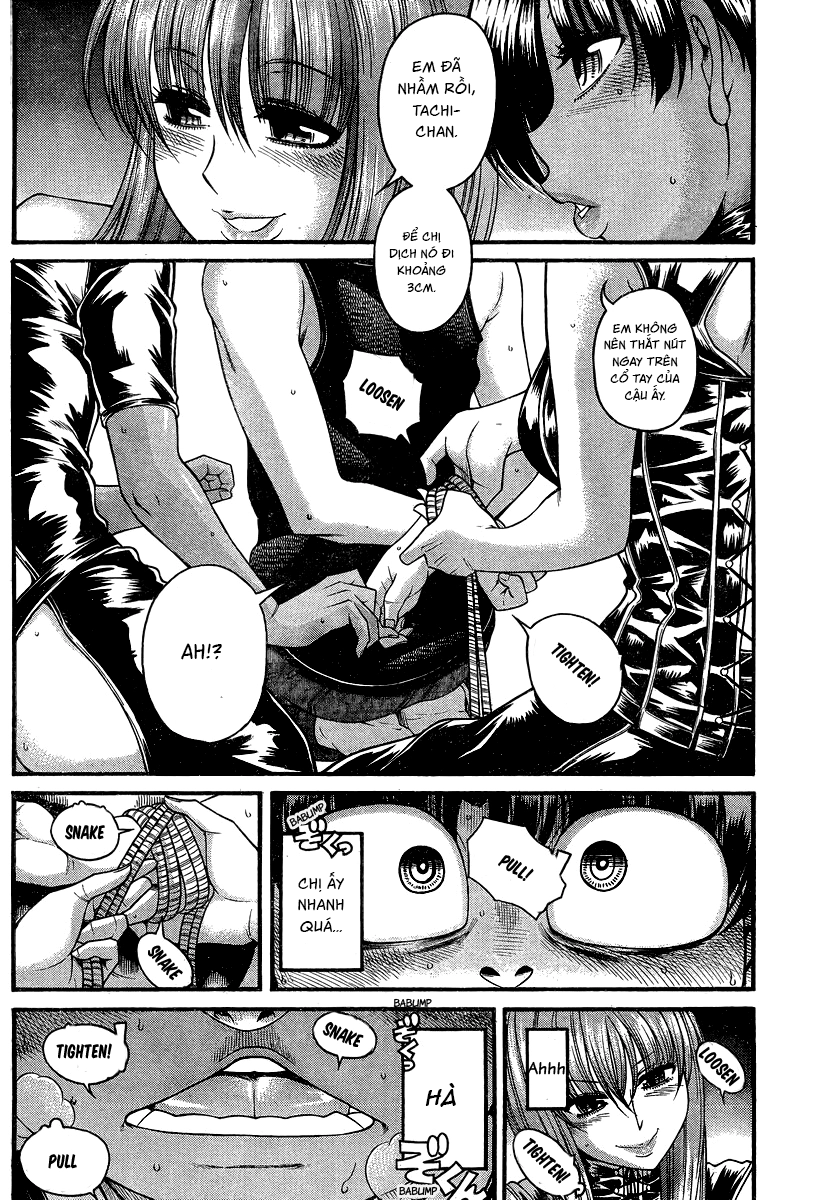Nana To Kaoru Chap 114 - Next Chap 115