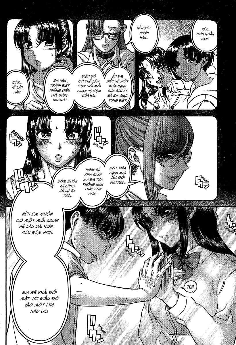 Nana To Kaoru Chap 114 - Next Chap 115