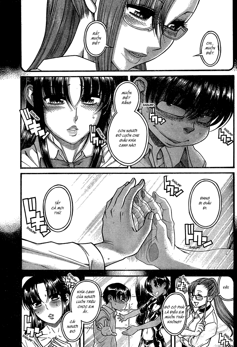 Nana To Kaoru Chap 114 - Next Chap 115