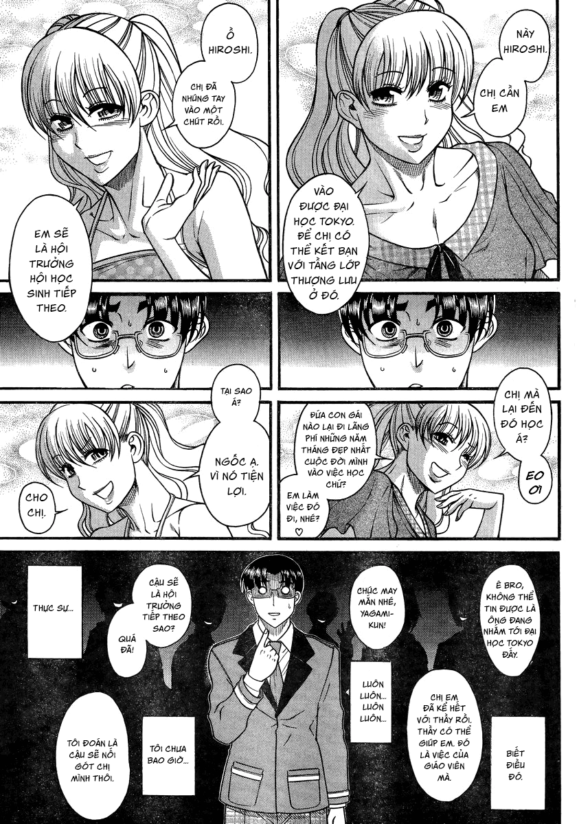 Nana To Kaoru Chap 96 - Next Chap 97