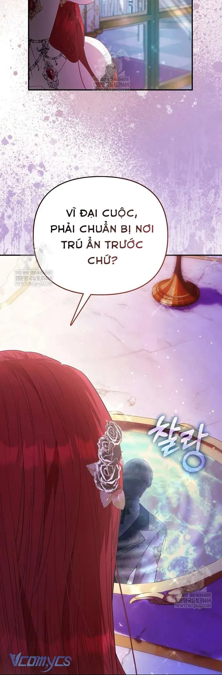 Nàng Công Chúa Của Mọi Người Chap 104 - Next Chap 105