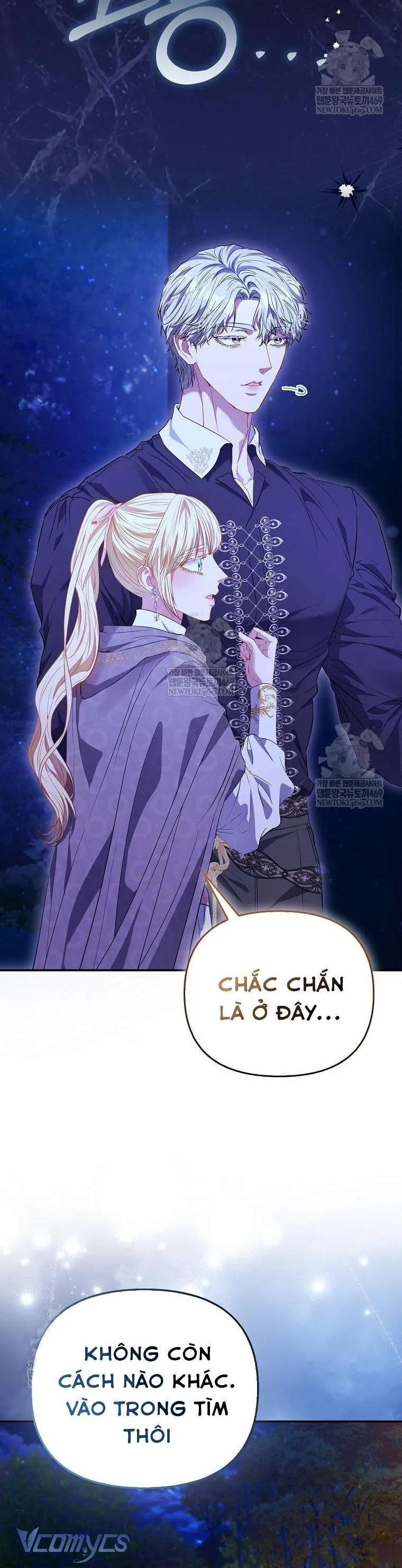 Nàng Công Chúa Của Mọi Người Chap 106 - Next Chap 107