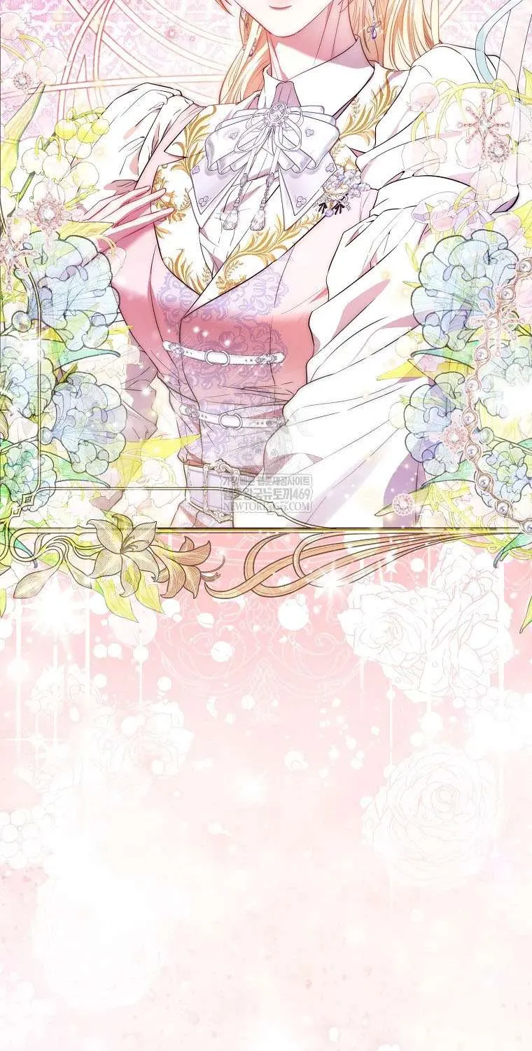 Nàng Công Chúa Của Mọi Người Chap 108 - Next Chap 109