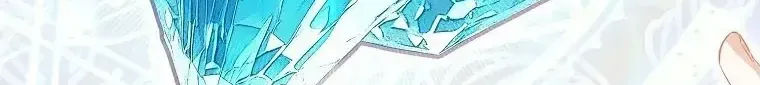 Nàng Công Chúa Của Mọi Người Chap 110 - Next Chap 111