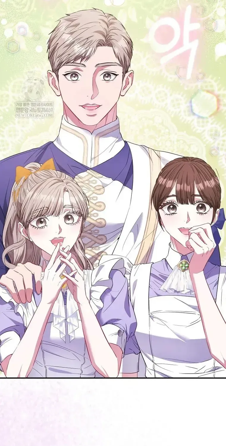 Nàng Công Chúa Của Mọi Người Chap 110 - Next Chap 111