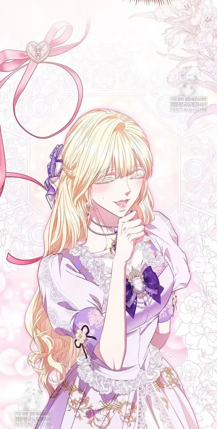 Nàng Công Chúa Của Mọi Người Chap 110 - Next Chap 111