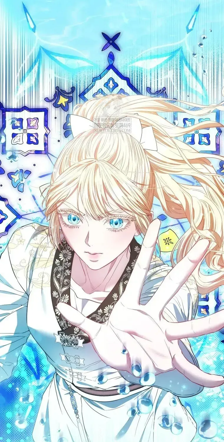 Nàng Công Chúa Của Mọi Người Chap 110 - Next Chap 111