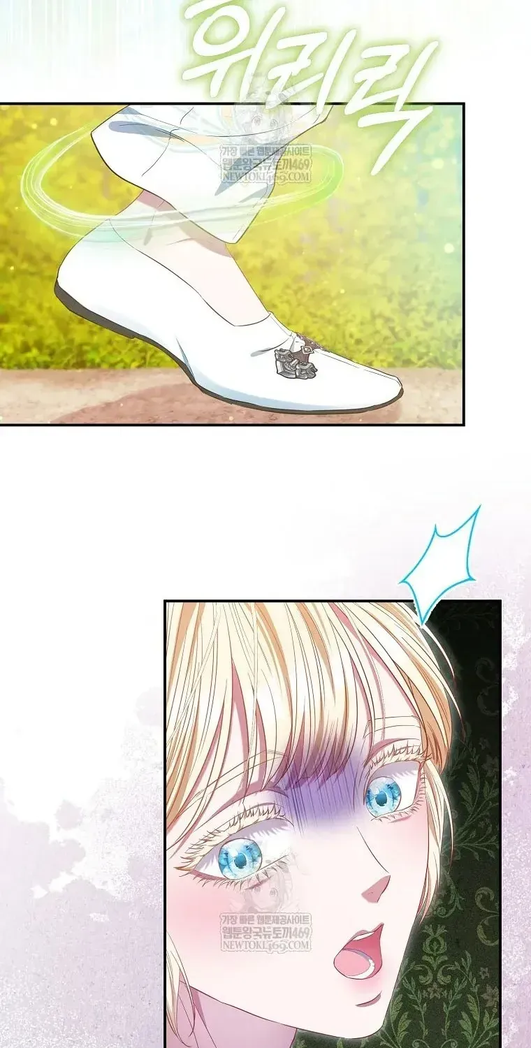 Nàng Công Chúa Của Mọi Người Chap 110 - Next Chap 111