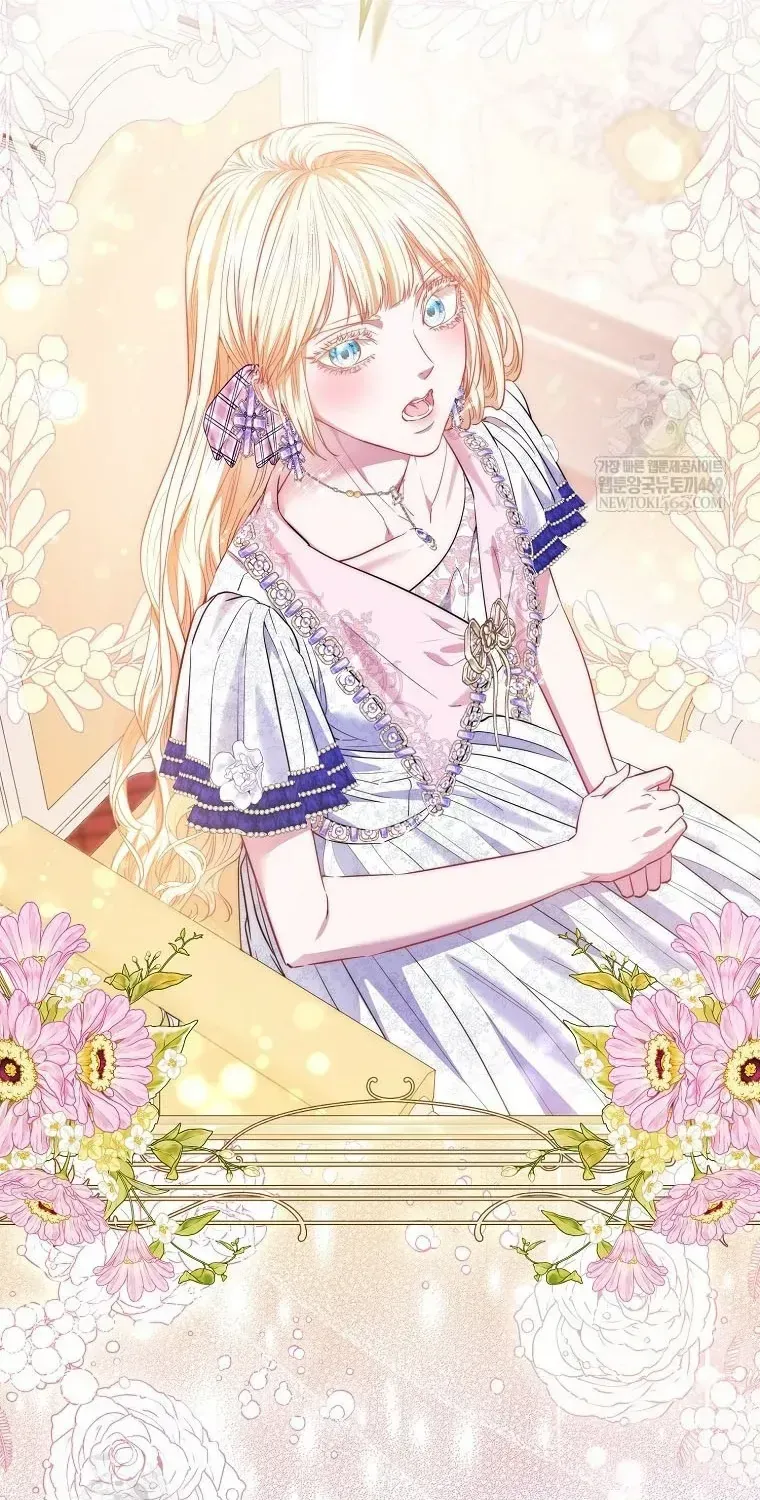 Nàng Công Chúa Của Mọi Người Chap 111 - Next Chap 112