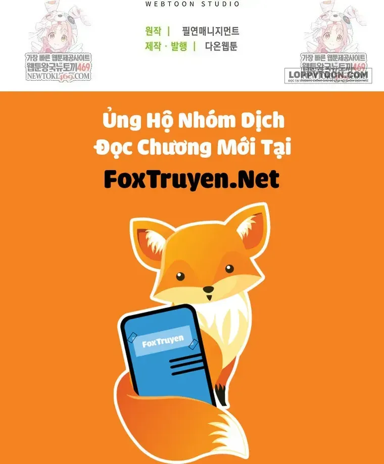Nàng Công Chúa Của Mọi Người Chap 111 - Next Chap 112