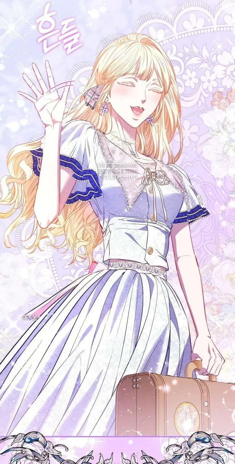 Nàng Công Chúa Của Mọi Người Chap 111 - Next Chap 112