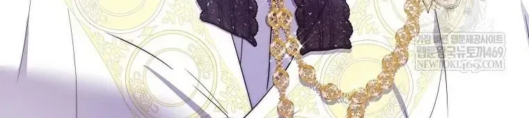 Nàng Công Chúa Của Mọi Người Chap 111 - Next Chap 112