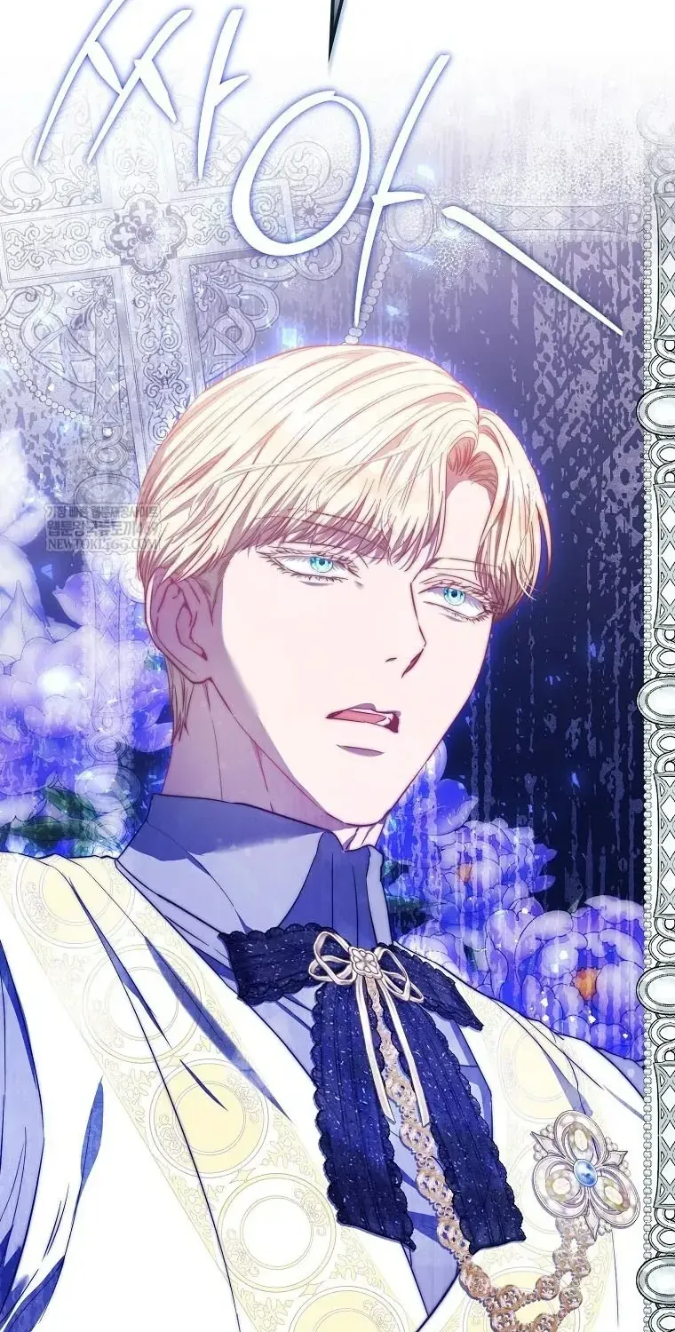 Nàng Công Chúa Của Mọi Người Chap 111 - Next Chap 112