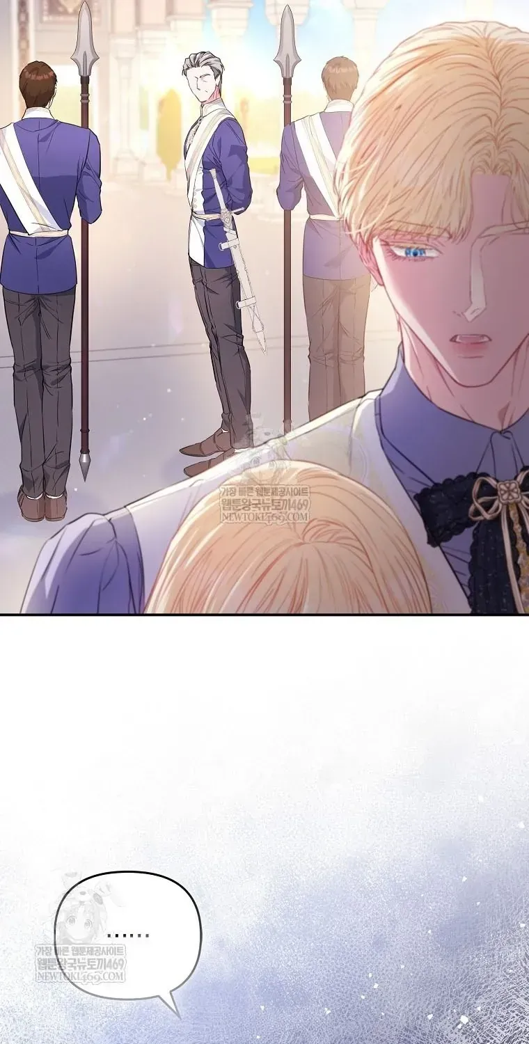 Nàng Công Chúa Của Mọi Người Chap 111 - Next Chap 112
