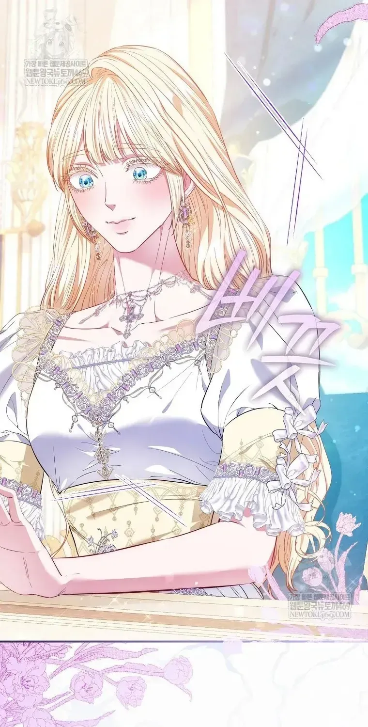 Nàng Công Chúa Của Mọi Người Chap 112 - Next Chap 113