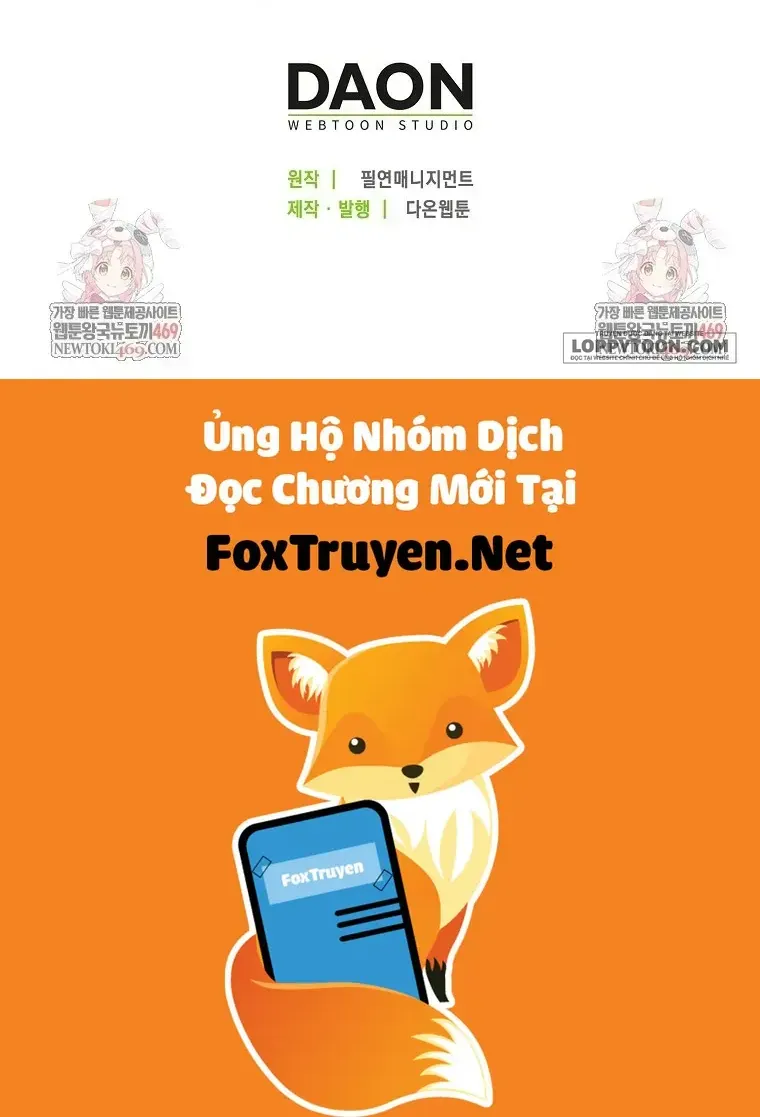 Nàng Công Chúa Của Mọi Người Chap 112 - Next Chap 113