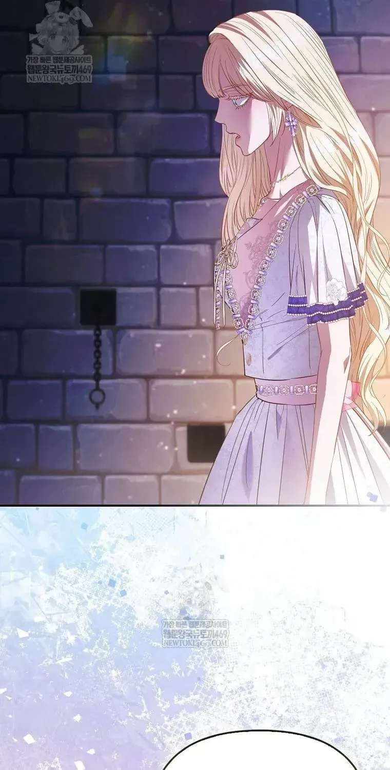 Nàng Công Chúa Của Mọi Người Chap 112 - Next Chap 113