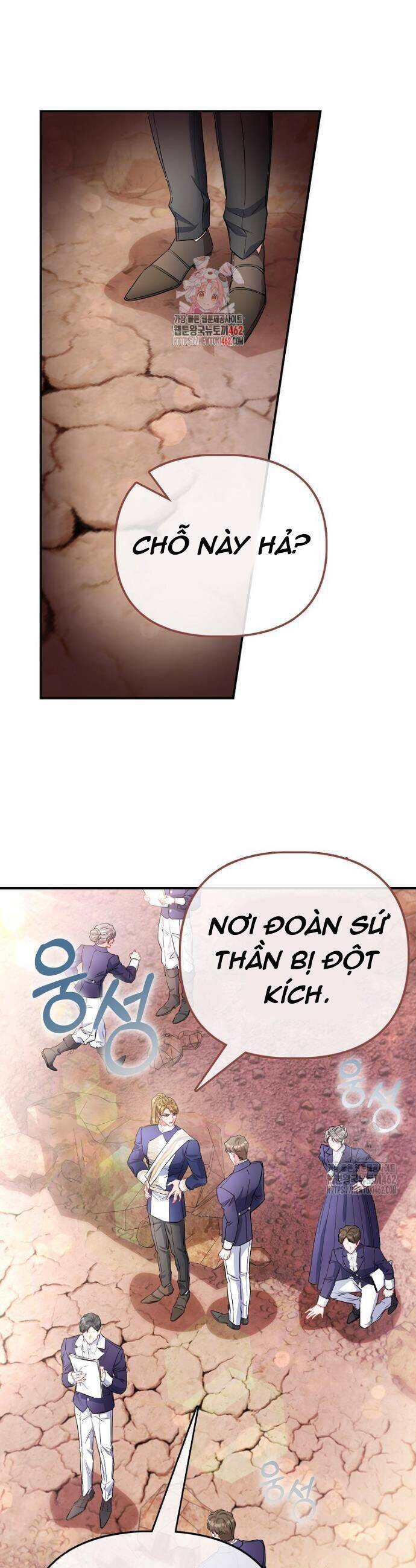 Nàng Công Chúa Của Mọi Người Chap 66 - Next Chap 67