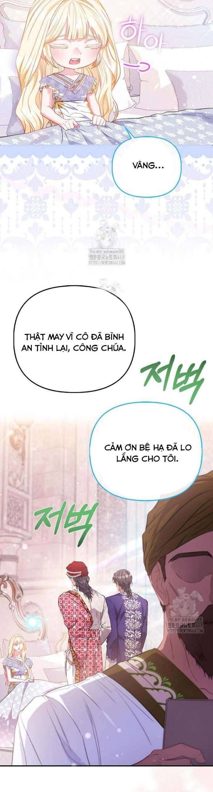 Nàng Công Chúa Của Mọi Người Chap 96 - Next Chap 97
