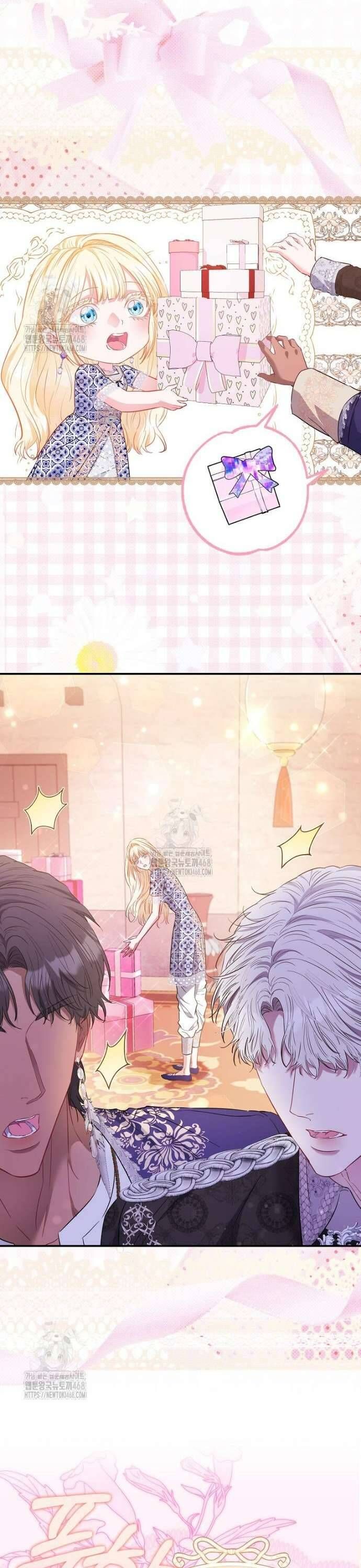 Nàng Công Chúa Của Mọi Người Chap 96 - Next Chap 97