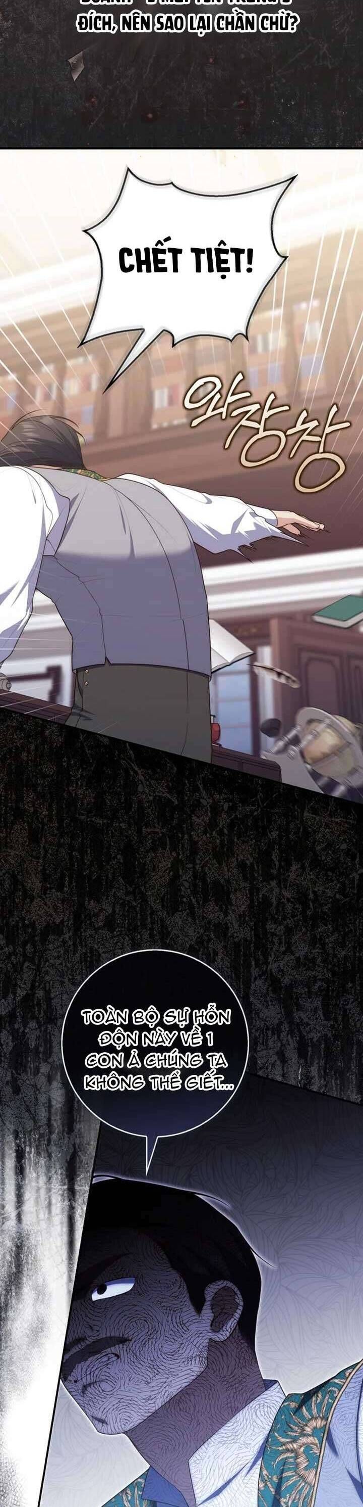 Nàng Công Chúa Tiên Tri Chap 101 - Next Chap 102