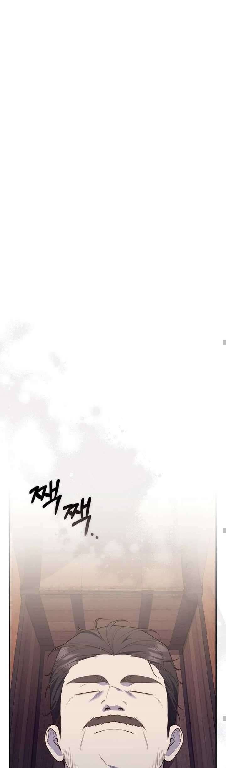 Nàng Công Chúa Tiên Tri Chap 101 - Next Chap 102