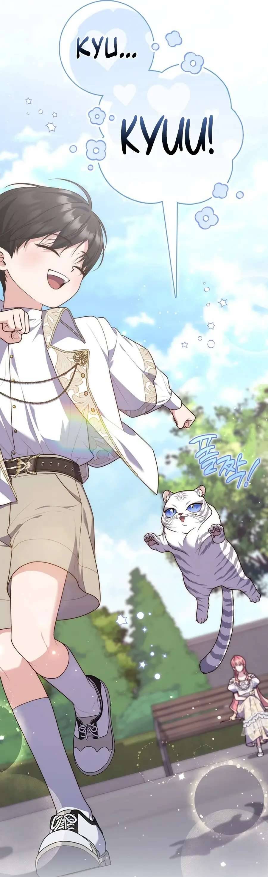 Nàng Công Chúa Tiên Tri Chap 105 - Next Chap 106