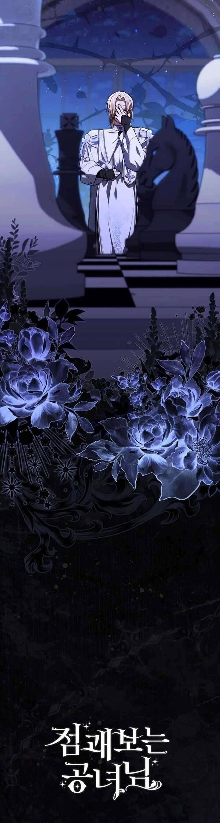 Nàng Công Chúa Tiên Tri Chap 109 - Next Chap 110