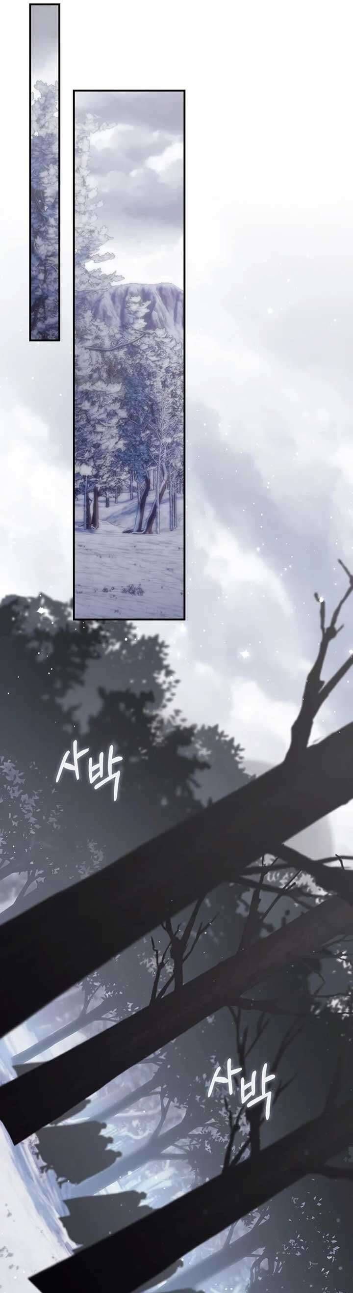 Nàng Công Chúa Tiên Tri Chap 112 - Next Chap 113