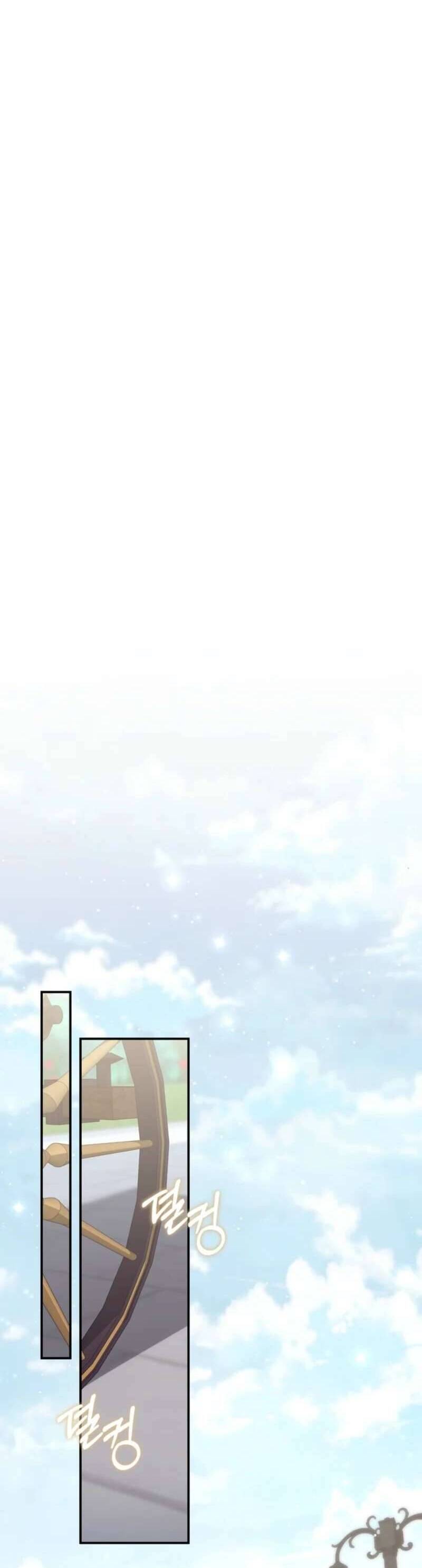 Nàng Công Chúa Tiên Tri Chap 113 - Next Chap 114