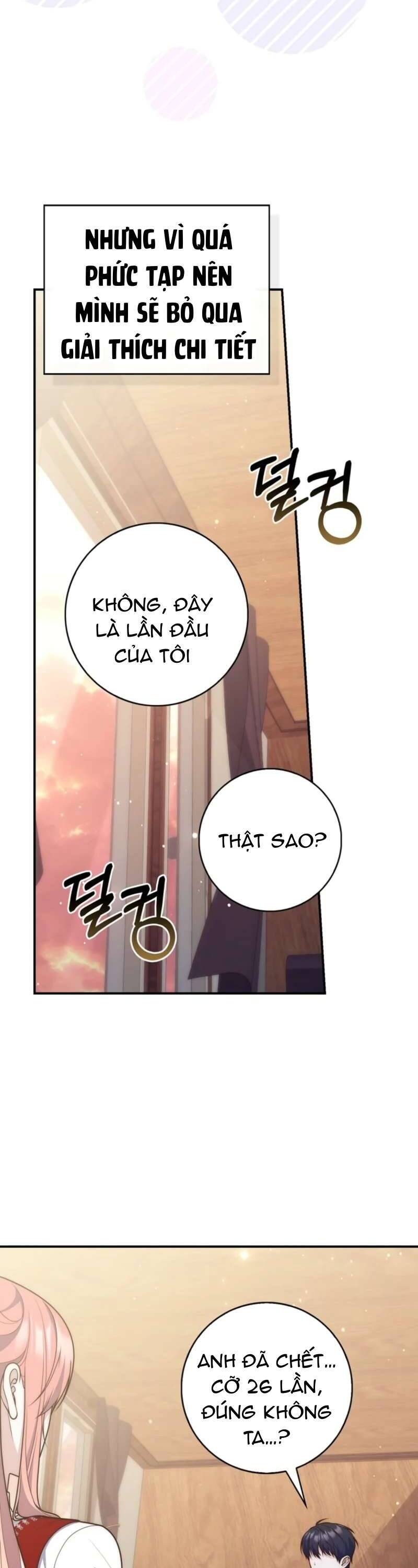 Nàng Công Chúa Tiên Tri Chap 113 - Next Chap 114