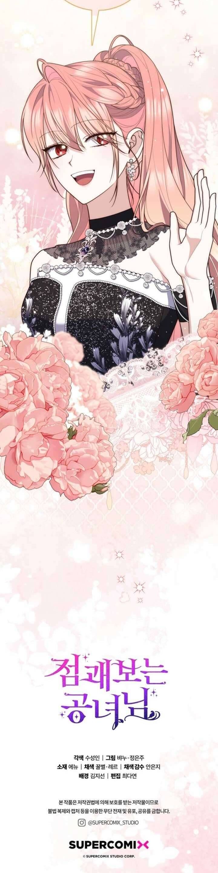 Nàng Công Chúa Tiên Tri Chap 114 - Next Chap 115