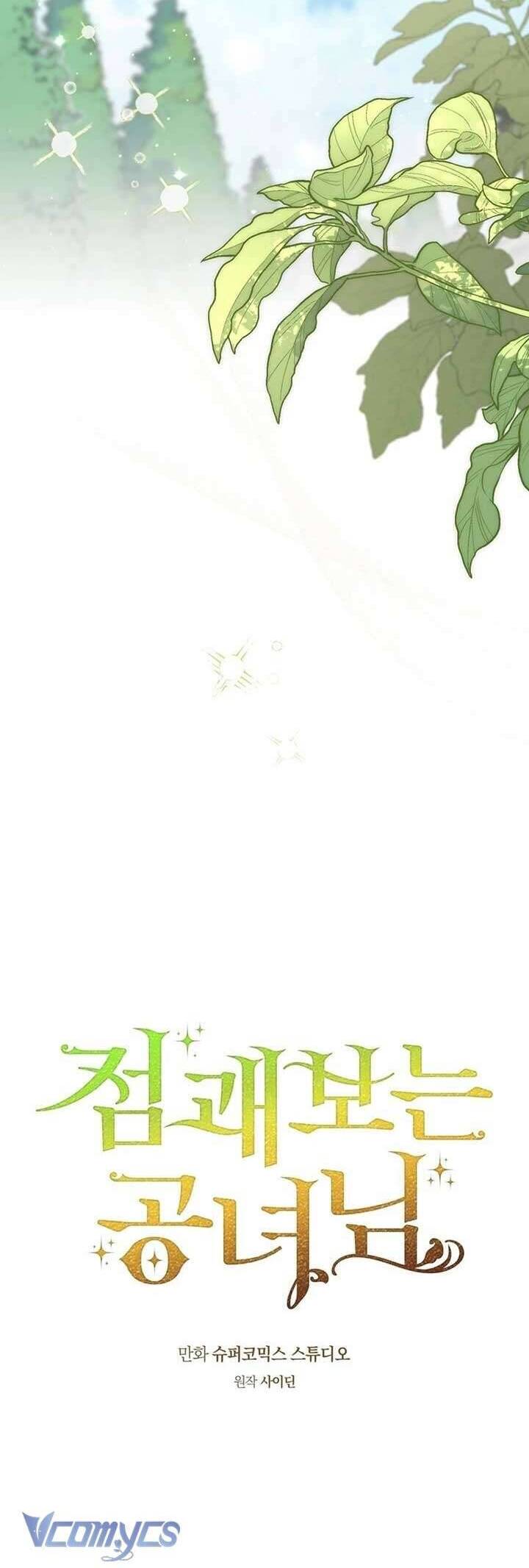 Nàng Công Chúa Tiên Tri Chap 116 - Next Chap 117