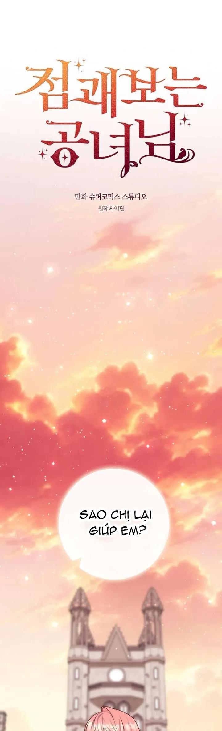 Nàng Công Chúa Tiên Tri Chap 128 - Next Chap 129