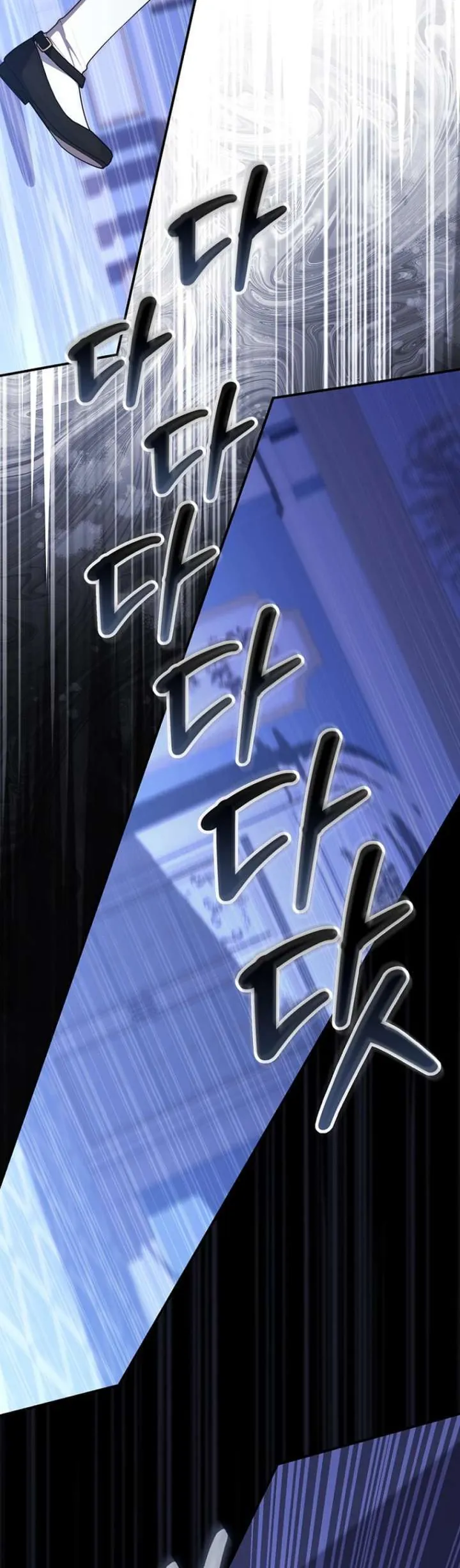 Nàng Công Chúa Tiên Tri Chap 128 - Next Chap 129